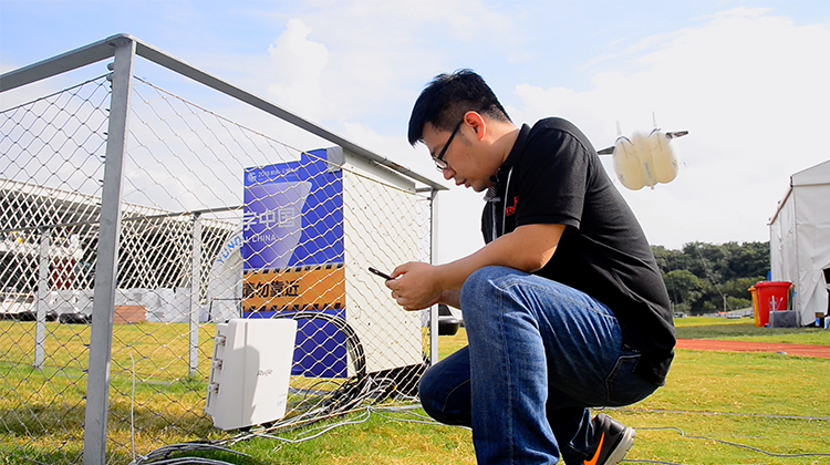 云栖大会现场Wi-Fi连续四年由锐捷SuperWi-Fi提供案例视频