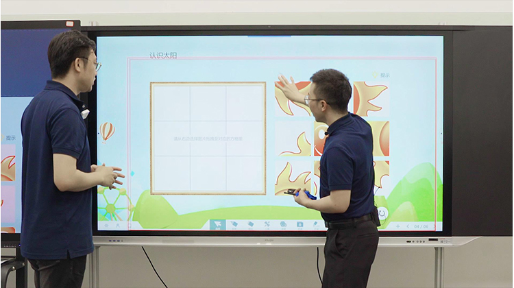 智慧黑板体验视频-小窗模式介绍
