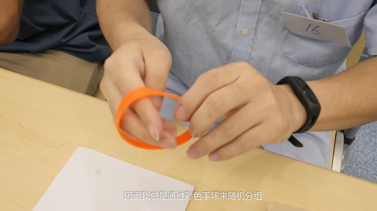 智慧教室案例视频-分组