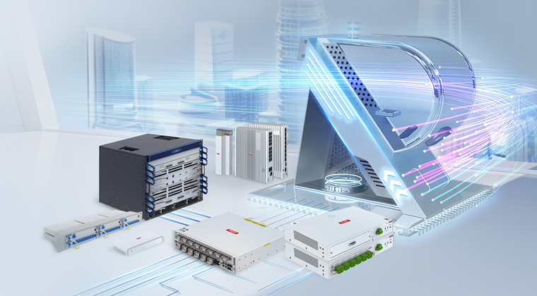 极简以太全光解决方案3.X