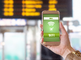 智慧机场无线解决方案