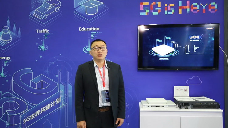 2019共建大会展区讲解：5G解决方案