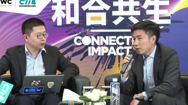 2021MWC C114媒体专访