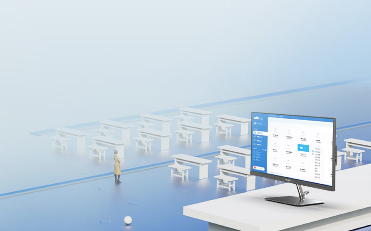 普教三擎云桌面解决方案