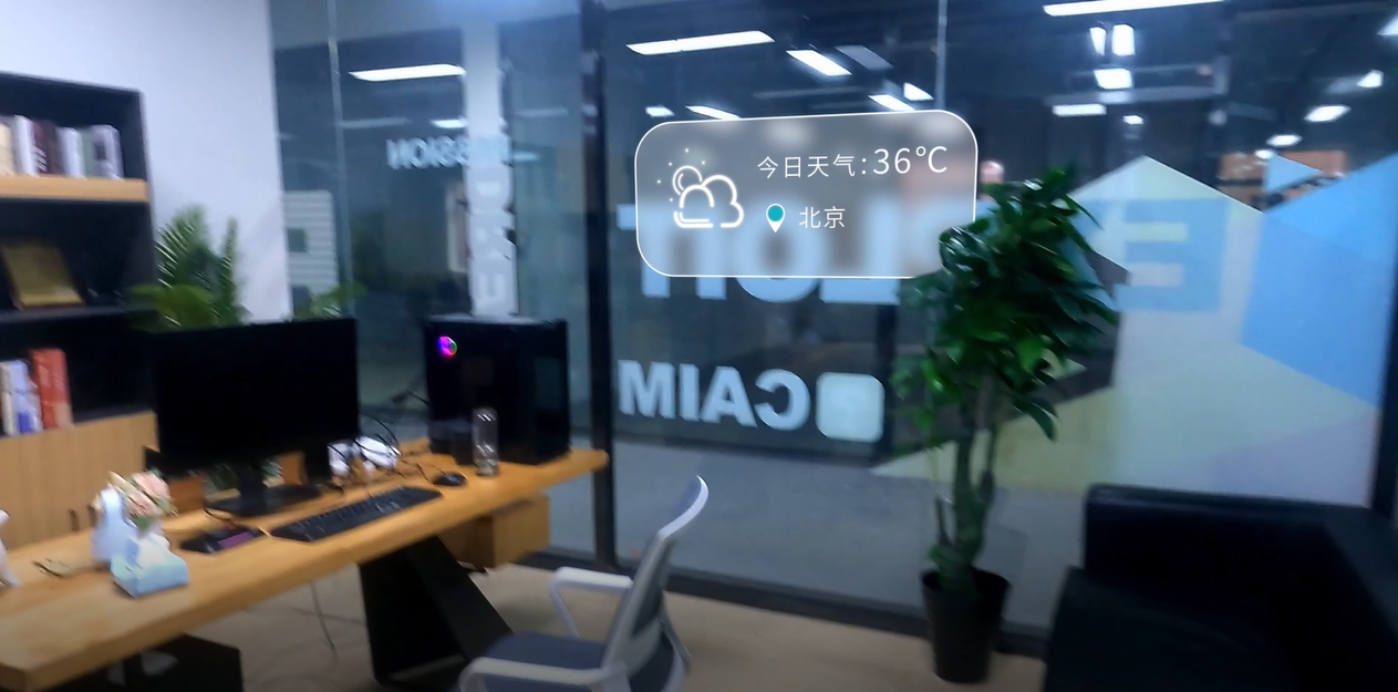 锐捷RG-CT6000-G3系列全新云一体机视频-设计篇