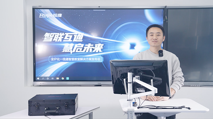 全IP化一线通三分钟简部署体验视频