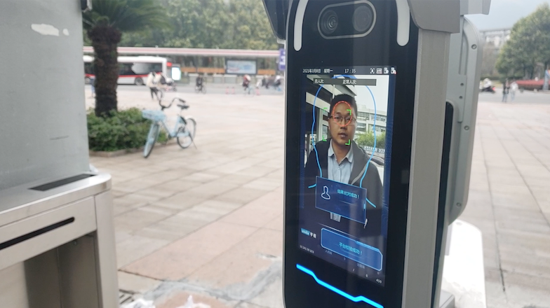 SourceID 为温州大学和浙江工贸学院各人脸应用赋能视频