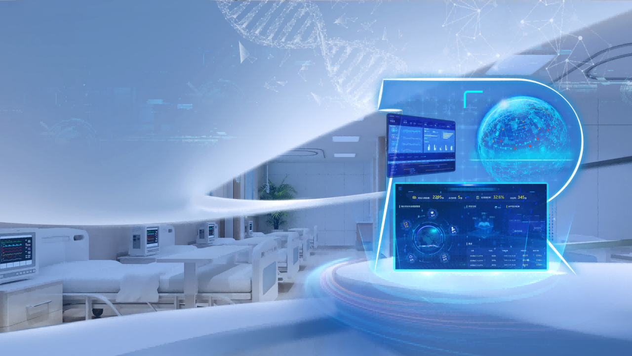 乐享 “智” 理，让政务运维更高效