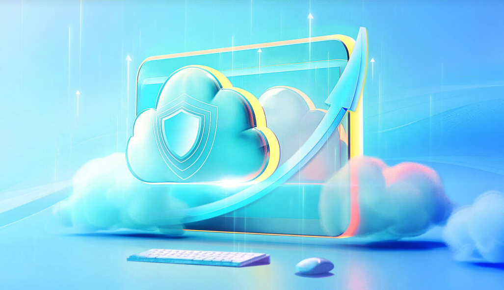 安全云办公3.0解决方案