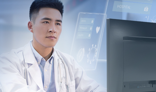 锐捷医疗三擎云桌面解决方案