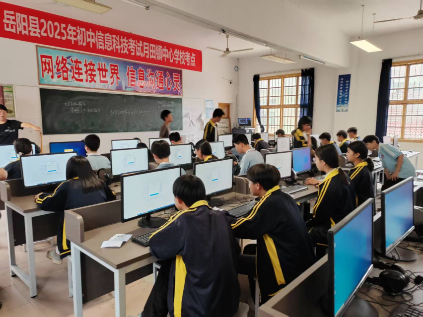 考点建设不发愁！岳阳县教体局的国产化考场方案，合规又高效！